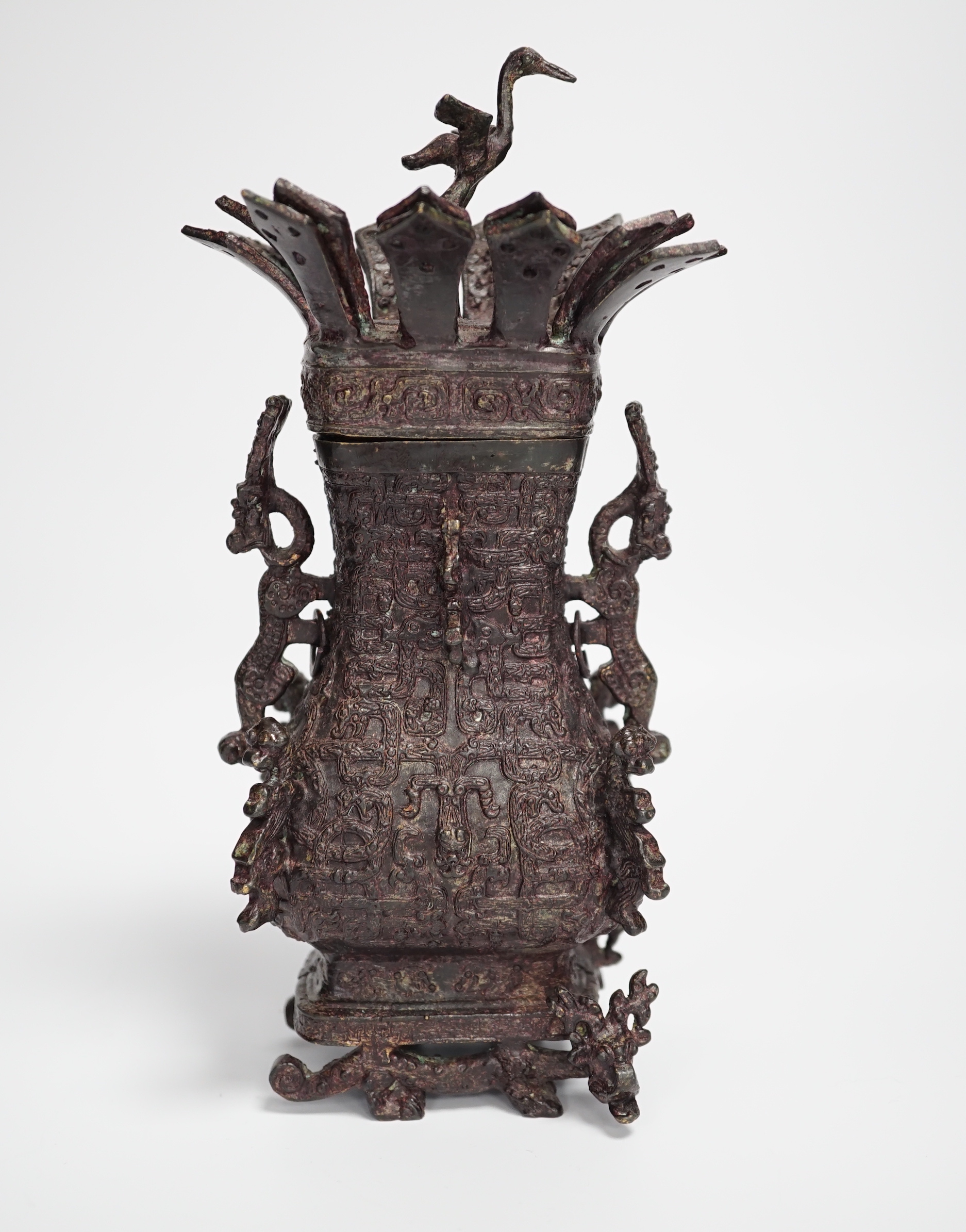 A Chinese Archaic style bronze vessel and cover - Ming or later, 23cm high